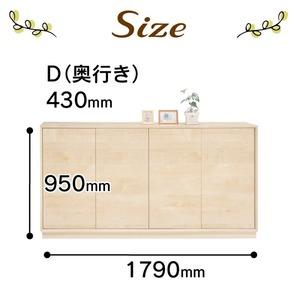 【組立不要】大川家具 シューズボックス［四季］幅179cm _ 大川家具 シューズボックス 四季 幅 179cm 選べる カラー ブラウン ナチュラル ロータイプ 国産 靴箱 組立不要 可動棚 有効活用 玄関収納 木質感 上品 デザイン インテリア 収納 リビング収納 キャビネット 日本製 お取り寄せ 福岡県 久留米市 送料無料  〔Qd127〕