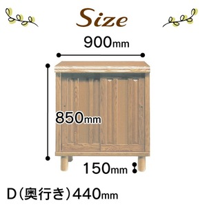 【組立不要】大川家具 シューズボックス［光林］幅90cm _ 大川家具 シューズボックス 光林 幅 90cm ブラウン ロータイプ 国産 靴箱 組立不要 アジャスター 調整可能 可動棚 有効活用 収納力 実用性 玄関収納 デザイン 和風 洋風 インテリア 収納 日本製 お取り寄せ 福岡県 久留米市 送料無料  〔Qd128〕