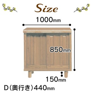 【組立不要】大川家具 シューズボックス［光林］幅100cm _ 大川家具 シューズボックス 光林 幅 100cm ブラウン ロータイプ 国産 靴箱 組立不要 アジャスター 調整可能 可動棚 有効活用 収納力 実用性 玄関収納 デザイン 和風 洋風 インテリア 収納 日本製 お取り寄せ 福岡県 久留米市 送料無料  〔Qd129〕