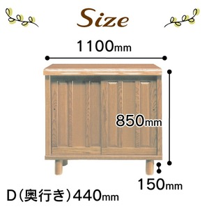 【組立不要】大川家具 シューズボックス［光林］幅110cm _ 大川家具 シューズボックス 光林 幅 110cm ブラウン ロータイプ 国産 靴箱 組立不要 アジャスター 調整可能 可動棚 有効活用 収納力 実用性 玄関収納 デザイン 和風 洋風 インテリア 収納 日本製 お取り寄せ 福岡県 久留米市 送料無料  〔Qd130〕