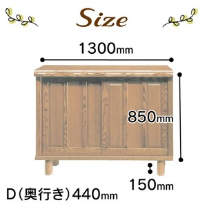 【組立不要】大川家具 シューズボックス［光林］幅130cm _ 大川家具 シューズボックス 光林 幅 130cm ブラウン ロータイプ 国産 靴箱 組立不要 アジャスター 調整可能 可動棚 有効活用 収納力 実用性 玄関収納 デザイン 和風 洋風 インテリア 収納 日本製 お取り寄せ 福岡県 久留米市 送料無料  〔Qd132〕