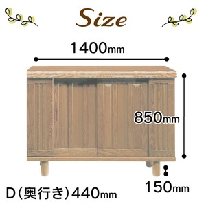 【組立不要】大川家具 シューズボックス［光林］幅140cm _ 大川家具 シューズボックス 光林 幅 140cm ブラウン ロータイプ 国産 靴箱 組立不要 アジャスター 調整可能 可動棚 有効活用 収納力 実用性 玄関収納 デザイン 和風 洋風 インテリア 収納 日本製 お取り寄せ 福岡県 久留米市 送料無料  〔Qd133〕