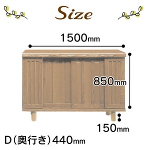 【組立不要】大川家具 シューズボックス［光林］幅150cm _ 大川家具 シューズボックス 光林 幅 150cm ブラウン ロータイプ 国産 靴箱 組立不要 アジャスター 調整可能 可動棚 有効活用 収納力 実用性 玄関収納 デザイン 和風 洋風 インテリア 収納 日本製 お取り寄せ 福岡県 久留米市 送料無料  〔Qd134〕