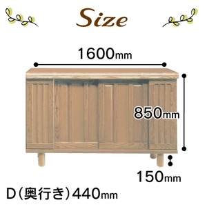 【組立不要】大川家具 シューズボックス［光林］幅160cm _ 大川家具 シューズボックス 光林 幅 160cm ブラウン ロータイプ 国産 靴箱 組立不要 アジャスター 調整可能 可動棚 有効活用 収納力 実用性 玄関収納 デザイン 和風 洋風 インテリア 収納 日本製 お取り寄せ 福岡県 久留米市 送料無料  〔Qd135〕