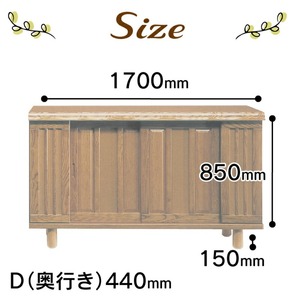 【組立不要】大川家具 シューズボックス［光林］幅170cm _ 大川家具 シューズボックス 光林 幅 170cm ブラウン ロータイプ 国産 靴箱 組立不要 アジャスター 調整可能 可動棚 有効活用 収納力 実用性 玄関収納 デザイン 和風 洋風 インテリア 収納 日本製 お取り寄せ 福岡県 久留米市 送料無料  〔Qd136〕