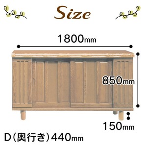 【組立不要】大川家具 シューズボックス［光林］幅180cm _ 大川家具 シューズボックス 光林 幅 180cm ブラウン ロータイプ 国産 靴箱 組立不要 アジャスター 調整可能 可動棚 有効活用 収納力 実用性 玄関収納 デザイン 和風 洋風 インテリア 収納 日本製 お取り寄せ 福岡県 久留米市 送料無料  〔Qd137〕