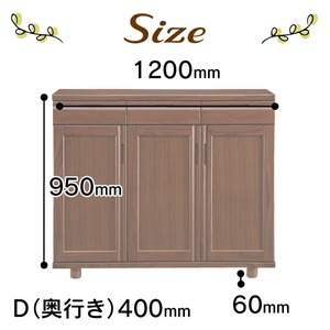 【組立不要】大川家具 シューズボックス［やぐら］ロータイプ 幅120cm（ウォールナット材） _ 大川家具 シューズボックス やぐら 幅 120cm ウォールナット材 ロータイプ 国産 靴箱 組立不要 可動棚 有効活用 収納力 機能性 耐久性 玄関収納 整理整頓 シンプル デザイン 和風 洋風 インテリア 収納 日本製 お取り寄せ 福岡県 久留米市 送料無料  〔Qd150〕