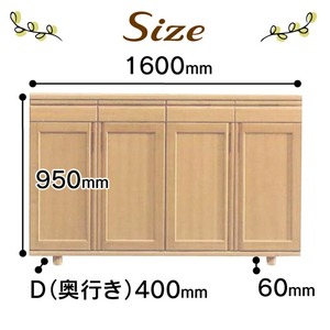 【組立不要】大川家具 シューズボックス［やぐら］ロータイプ 幅160cm（タモ材） _ 大川家具 シューズボックス やぐら 幅 160cm タモ材 ロータイプ 国産 靴箱 組立不要 可動棚 有効活用 収納力 機能性 耐久性 玄関収納 整理整頓 シンプル デザイン 和風 洋風 インテリア 収納 日本製 お取り寄せ 福岡県 久留米市 送料無料  〔Qd151〕