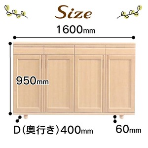 【組立不要】大川家具 シューズボックス［やぐら］ロータイプ 幅160cm（バーチ材） _ 大川家具 シューズボックス やぐら 幅 160cm バーチ材 ロータイプ 国産 靴箱 組立不要 可動棚 有効活用 収納力 機能性 耐久性 玄関収納 整理整頓 シンプル デザイン 和風 洋風 インテリア 収納 日本製 お取り寄せ 福岡県 久留米市 送料無料  〔Qd152〕