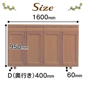 【組立不要】大川家具 シューズボックス［やぐら］ロータイプ 幅160cm（ウォールナット材） _ 大川家具 シューズボックス やぐら 幅 160cm ウォールナット材 ロータイプ 国産 靴箱 組立不要 可動棚 有効活用 収納力 機能性 耐久性 玄関収納 整理整頓 シンプル デザイン 和風 洋風 インテリア 収納 日本製 お取り寄せ 福岡県 久留米市 送料無料  〔Qd153〕