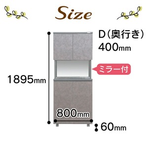 【組立不要】大川家具 シューズボックス［スイートピー］ハイタイプ 幅80cm _ 大川家具 シューズボックス スイートピー 幅 80cm 選べる カラー ナチュラル ブラウン グレー ハイタイプ 国産 靴箱 組立不要 可動棚 有効活用 玄関収納 スタイリッシュ デザイン インテリア 収納 日本製 お取り寄せ 福岡県 久留米市 送料無料  〔Qd158〕