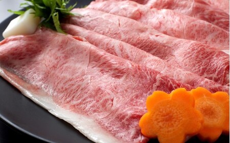 AI043.訳あり！【A4～A5】博多和牛しゃぶすき焼き用（肩ロース・肩バラ・モモ）約1kg（500g×2p）【博多和牛】