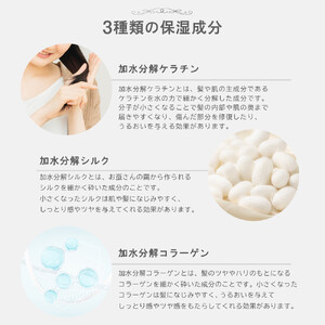 【Praha】チャームヘアオイル プラハ 100ml ヘアケア チャームヘアオイル