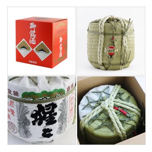 猩々　純米樽詰　1800ml《北村酒造株式会社》