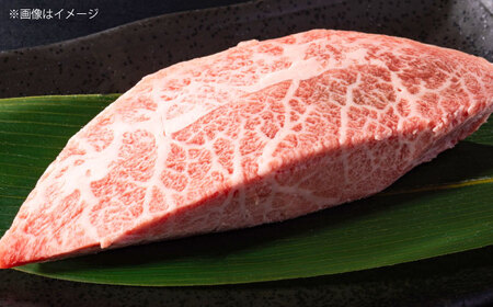 【全6回定期便】【厳選希少部位】博多和牛 ミスジ ステーキ 約500ｇ（100ｇ×5ｐ）A4ランク以上 桂川町/株式会社MEAT PLUS [ADAQ109] 
