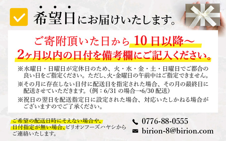 【冷蔵・指定日着可】生本マグロ大トロ 約400g 3～4人前 [B-066008] / 国産 まぐろ 鮪 さく 柵どり 冷蔵 真空パック ヘルシー 4人前 3人前 新鮮 刺身 丼