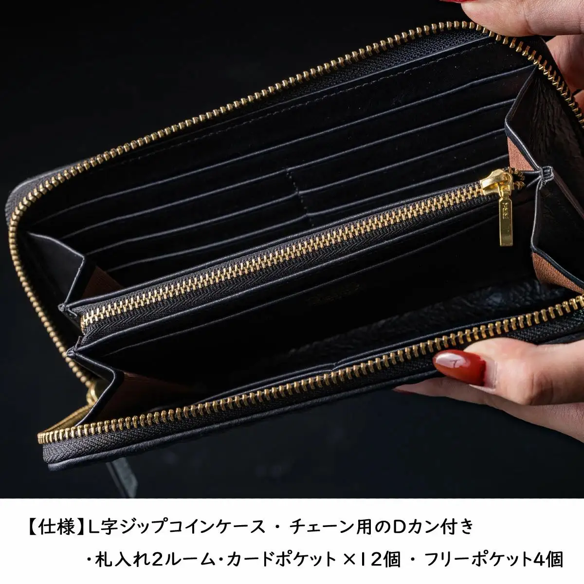 ダイヤステッチ ラウンドジップ ロングウォレット 本革長財布