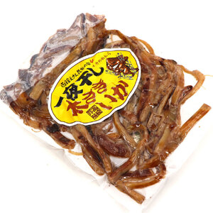 さきいか 一夜干し 内容量 150g ポスト投函 太さきいか 国産 いか おつまみ 珍味 チャック袋入り 香ばしい 食感 ソフトさきいか スルメイカ 乾物 お土産 お取り寄せ 北海道 函館 送料無料 _HD122-023