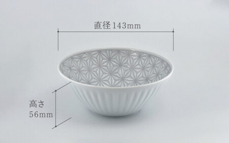 【波佐見焼】《限定カラー》麻の葉 グレー プレート ボウル Mサイズ 各5個 計10個【聖栄陶器】[TG22]