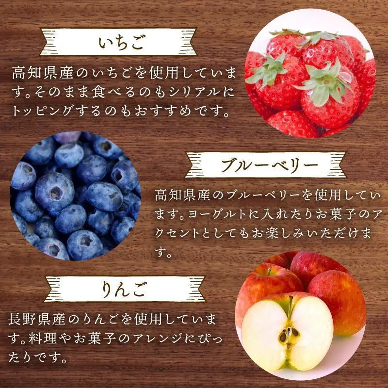 ドライフルーツ 5パック 煎茶 ほうじ茶 紅茶 各1袋 セット TJ018