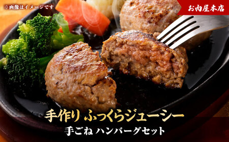 【全3回定期便】いざという時の助っ人！ストック食材定期便【沖縄市】豚々茶舗 / BoneBrothFactoryOkinawa / お肉屋本店[BCZZ024]