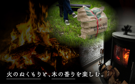 乾燥 ナラ薪 楢 40cm 楢薪 30kg 広葉樹 薪 乾燥薪 薪ストーブ 薪割り 焚火 たき火 暖炉 キャンプ アウトドア 備蓄 [Q2996]