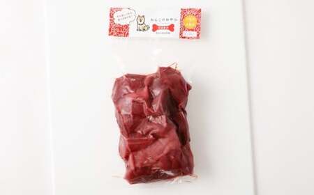 犬用 冷凍鹿肉 750g×2 合計1.5kg ／ ドッグフード ペットフード エサ 餌 えさ おやつ 無添加 保存料不使用