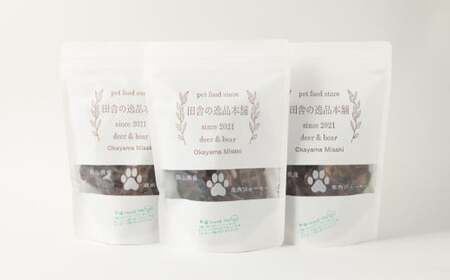 犬用 鹿肉ジャーキー 100g×3袋 合計300g ／ 犬 ジャーキー 無添加 国産 おやつ ドッグフード ペットフード エサ 餌 えさ 犬用ジャーキー 保存料不使用