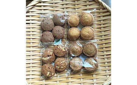 焼き菓子8個とコーヒーのセット 焼き菓子 菓子 スイーツ デザート 菓子 おやつ 詰合せ 詰め合せ セット コーヒー 珈琲 珈琲パック コーヒーパック ギフト ティータイム こだわり 小麦粉 手作り 北海道 釧路 F4F-8507