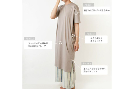 nayuta オーガニックコットン お気に入り Tラインワンピース【フリーサイズ（Mサイズ相当）】ネイビー 秋田県 大仙市