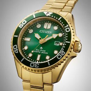 シチズン腕時計 プロマスター BN0262-59W  CITIZEN 時計 MARINE 潜水用 防水 岩手県 北上市 S0134 エコ・ドライブ ダイバー200m MARINEシリーズ ダイバーズウオッチ スキューバ ダイビング 釣り アウトドア 