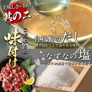 ＜定期便・全12回 (毎月の発送)＞塩味 牛ハラミ(総量7.2kg) 定期便 小分け 牛肉 肉 ハラミ 牛はらみ 味付け 焼肉 塩 BBQ 冷凍 大分県 佐伯市【DH326】【ネクサ】