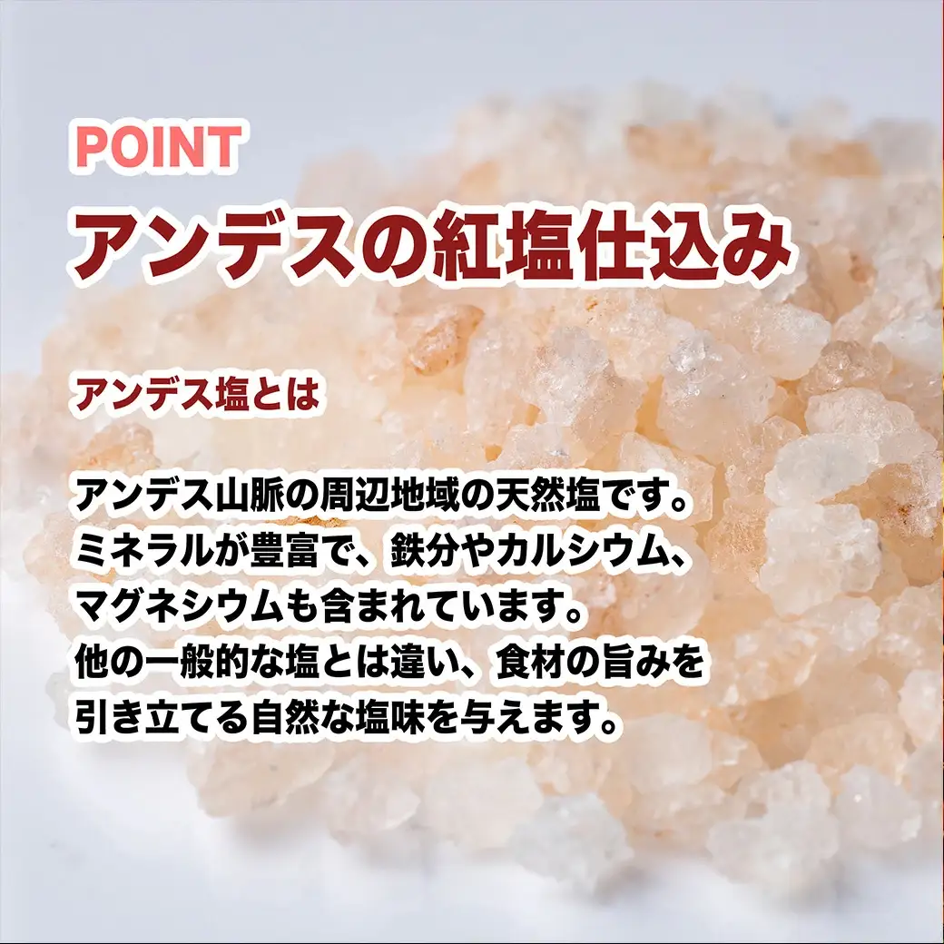 仙台名物　特選厚切牛タン500ｇ×2【職人の塩味】【04209-0292】牛たん