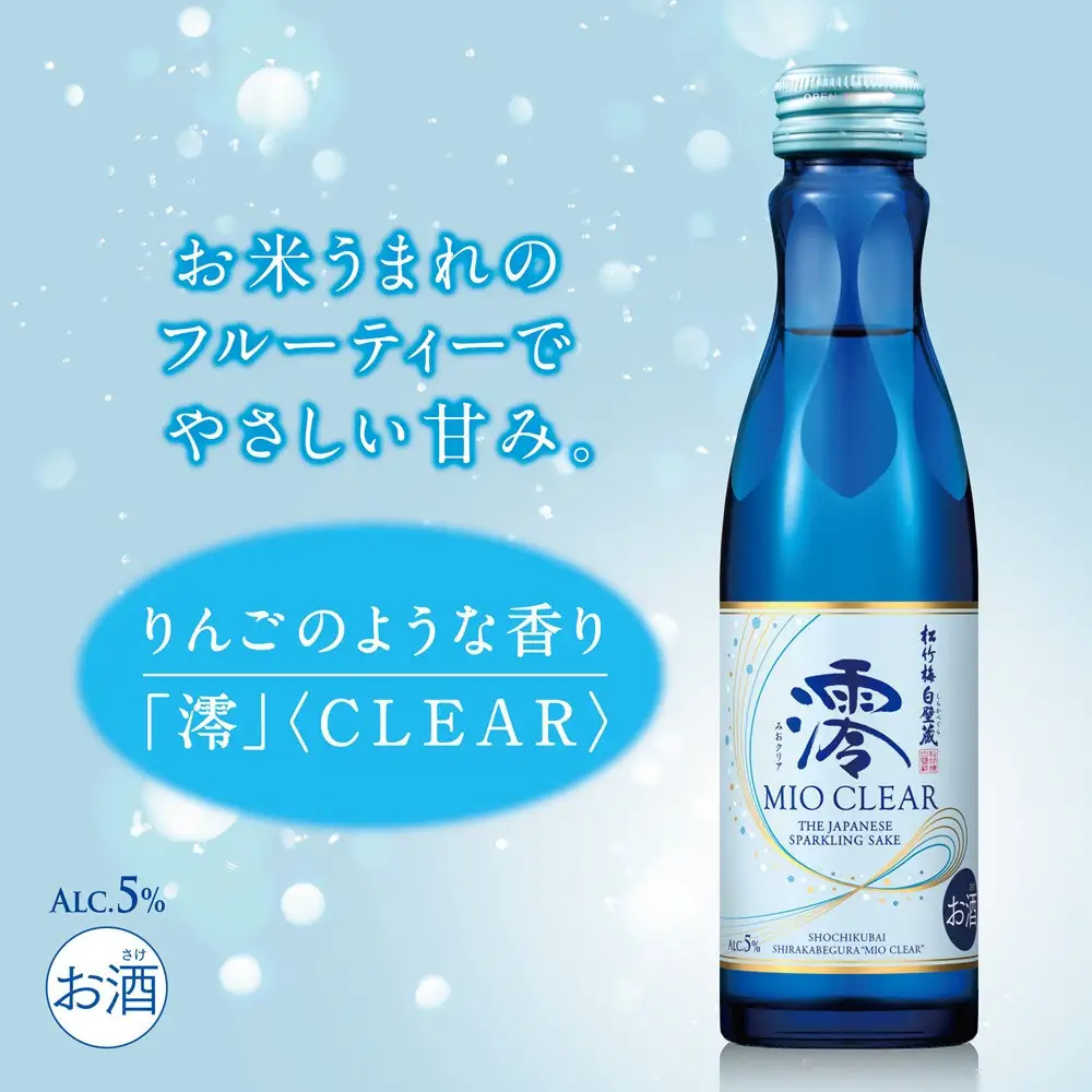 【宝酒造】松竹梅白壁蔵 澪(みお) CLEAR 300ml x 12本(12本入り1ケース)