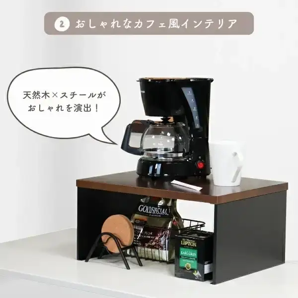 バスケット付き トースターラック 天板耐荷重 5kg 天然木天板 燕三条 【024S063】