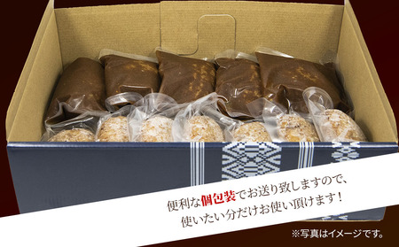 おおいた 和牛 100%　デミ ＆ プレーン ハンバーグ 36個 合計約3.7kg | ハンバーグ 牛 津久見市
