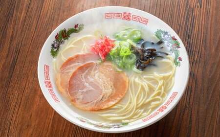 【訳あり】 豚骨ラーメン （乾麺） 8食セット メール便 ／ ラーメン 拉麺 豚骨 とんこつ 乾? 麺 棒ラーメン 即席ラーメン インスタント 福岡県 岡垣町