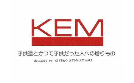 【ＫＥＭ】クルミコロコロL HOKKAIDO WOOD 木製 おもちゃ オモチャ 自然 子供 子ども こども プレゼント F6S-710