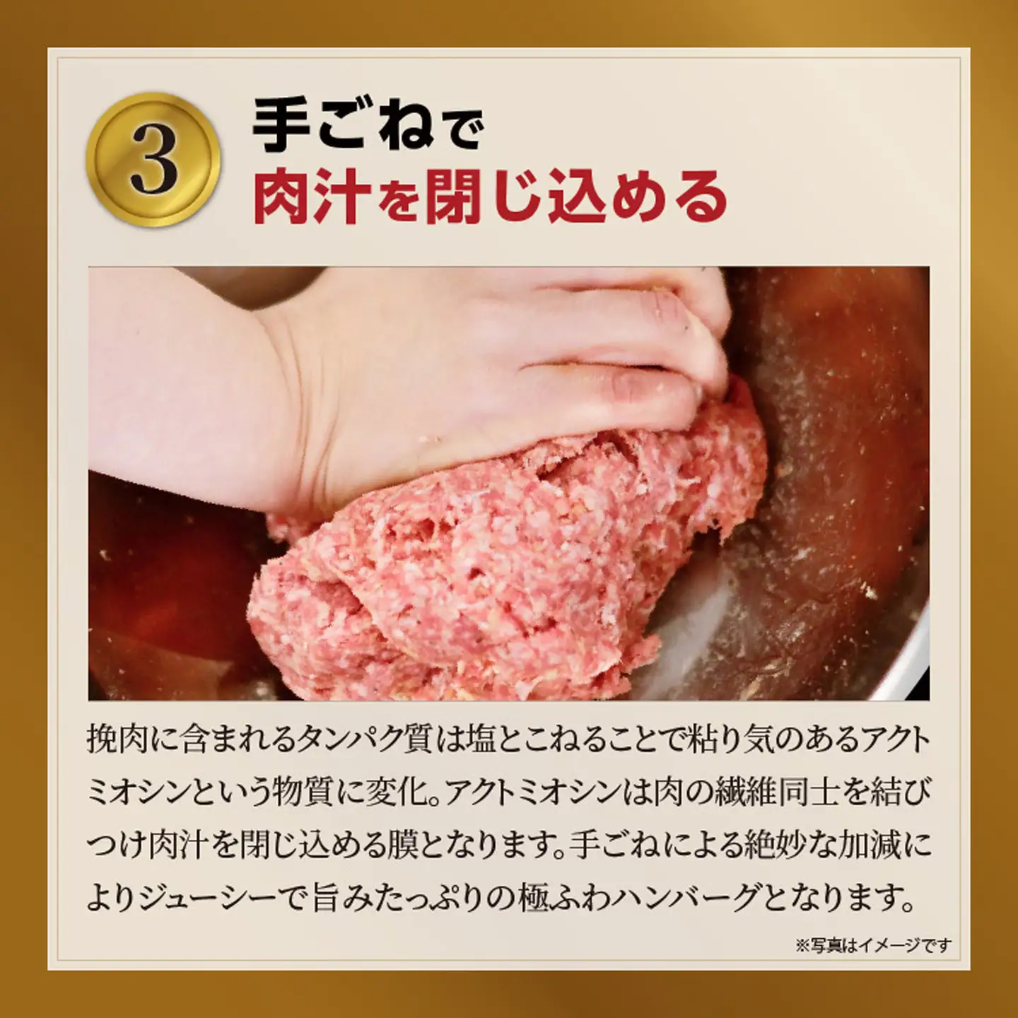 昭和21年創業 老舗のハンバーグ 150g×10個| 佐賀牛 厳選 完全手ごね 国産 計1.5kg 無添加 A5等級 冷凍 個包装 小分け お惣菜 焼くだけ _b-461