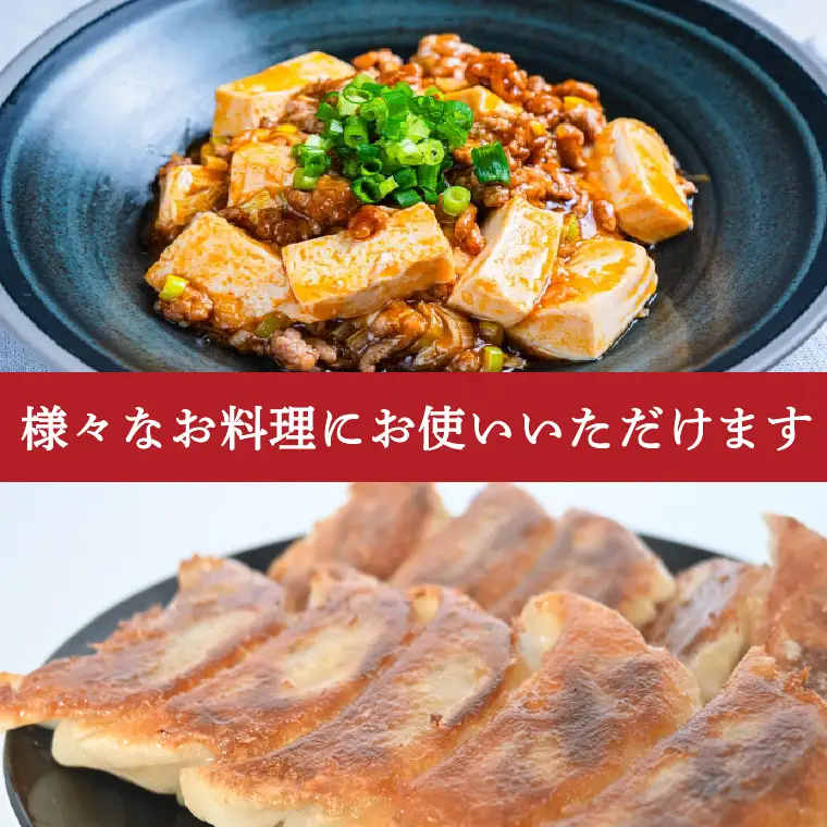 【選べる内容量・真空パック】 国産豚肉 豚ひき肉 1kg ( 500g × 2p ) 「 美明豚 」 （茨城県共通返礼品・行方市産） ブランド豚 銘柄豚 豚 豚肉 肉 豚挽肉 豚挽き肉 挽肉 ひき肉 豚ミンチ ミンチ ハンバーグ 小分け 真空パック 国産 冷凍_DS010