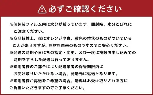 リコッタ ～ミニタイプ～ 90g×8袋 花畑牧場 リコッタチーズ チーズ ミニ ホエイ クリーミー 乳製品 生乳 冷蔵 [002-0207]