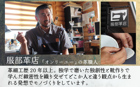 【６色から選べる】本革ゴルフボールケース 螺旋  白(紐・青)【イニシャル名入れ対応】  【父の日】