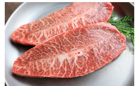 AA240.厳選希少部位【A4～A5】博多和牛ミスジステーキ約300g（100g×3p）【博多和牛】