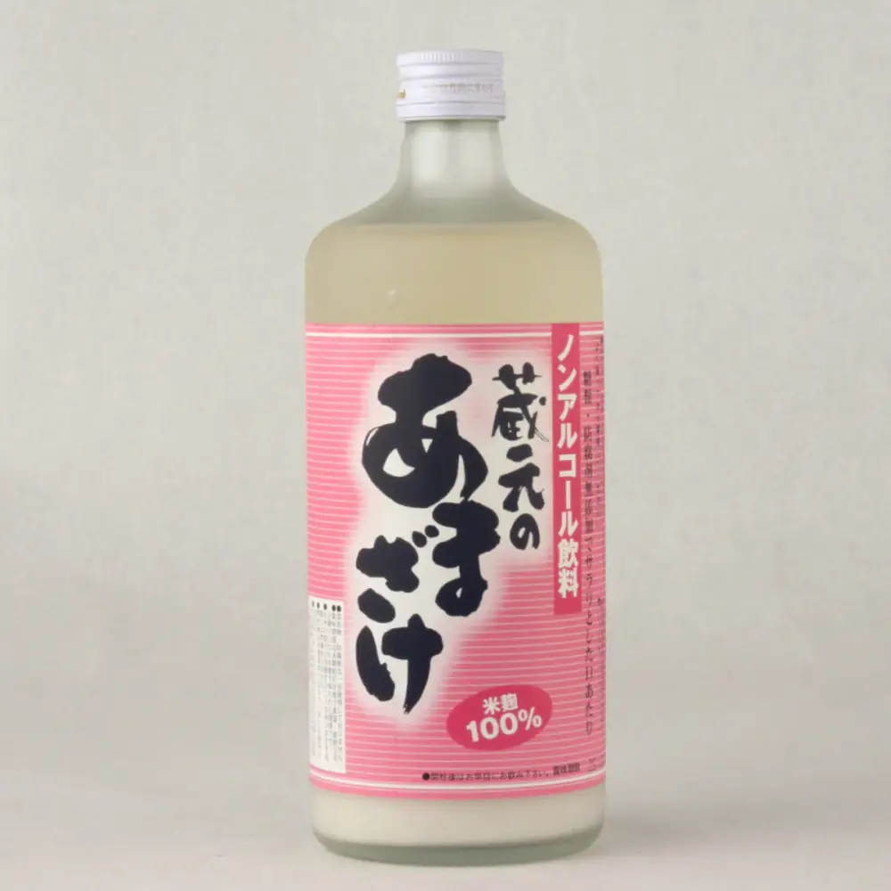 佐渡の甘酒セットは麹100%と乳酸発酵