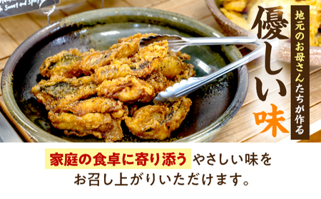 秘伝やみつき甘辛ダレ 鯖天 (サバ天) 300g (約7個) ×1パック Kitchen Boo / 手作り さば天ぷら 冷凍惣菜 甘辛ダレ 小浜市 / タカノ 【配送不可地域：北海島・沖縄・離島】[BFEF005]