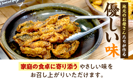 秘伝やみつき甘辛ダレ 鯖天 (サバ天) 300g (約7個) ×2パック Kitchen Boo / 手作り さば天ぷら 冷凍惣菜 甘辛ダレ 小浜市 / タカノ 【配送不可地域：北海島・沖縄・離島】[BFEF006]