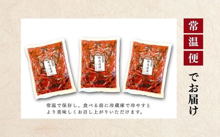 野馬追漬 (朝鮮漬) お徳用 1.5キロ (500g×3袋) ｜ キムチ キムチ 香の蔵