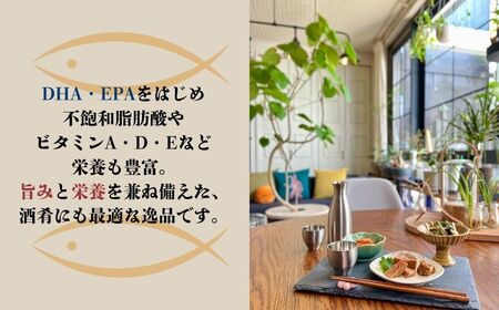 あん肝のみそ漬 30g×3個 ｜ あんこう 鮟鱇 あん肝 漬物 香の蔵