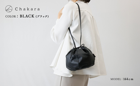 Chakara SHIFUKUBAG -S- バッグ かばん 静岡茶 アップサイクル 合成皮革 浜松市 マッチャ