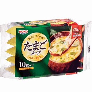 スープ 3種のスープ (がごめ・オニオン・たまご) 各20食 計60食 フリーズドライ